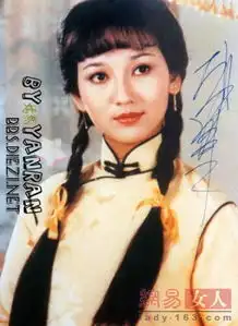 赵雅芝青涩罕见旧照曝光温婉古典令人心动