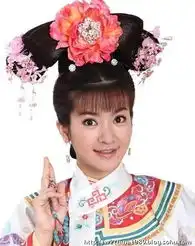 歪脸紫薇奔三燕新还珠天雷滚滚
