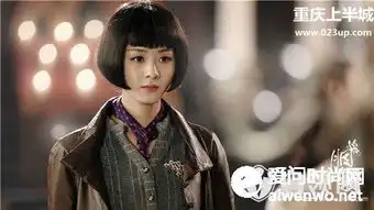 胭脂冯曼娜是好人还是坏人胭脂冯曼娜结局介绍
