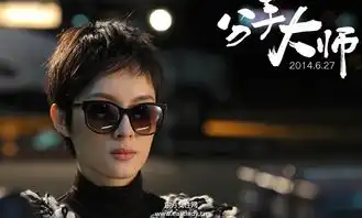 孙俪个人资料简介孙俪的演艺经历介绍
