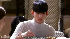 来自星星的你穿帮镜头盘点全智贤输液瓶没药水