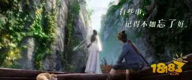 白蛇缘起传承神级ip白蛇传画风美哭