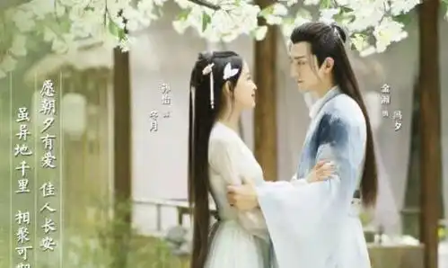 金瀚不尊重人吃完麻辣小龙虾立马拍吻戏,孙怡嘴唇整个变麻