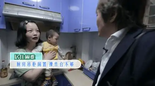 上海三胎家庭曝光居住现状,引全网热议7口人蜗居43㎡,爆改后坐拥6室25㎡储物四分离
