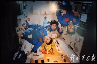星际穿越,中国航天员带你去看来自太空的影像
