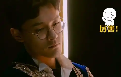 明侦张雨剑的洞察力太厉害了,一眼就抓住了证据细节
