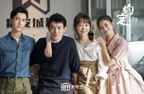 众生相与回忆录,约定如何描绘一幅小康社会图景
