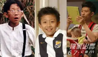 林妙可徐娇杨紫张一山小叮当童星长大变化惊人图