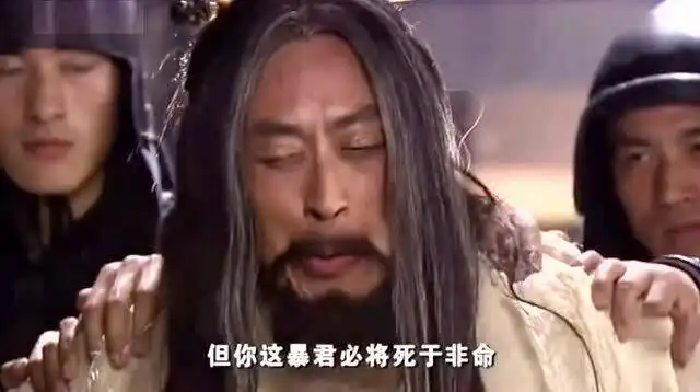 神话高渐离刺杀始皇,蒙毅一招将其制服