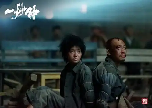 国师的一秒钟终于有剧照了,女主是新人
