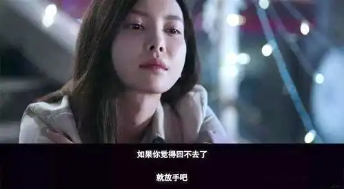 瞧不上你的人,才会用这样的方式对你,还是别联系了
