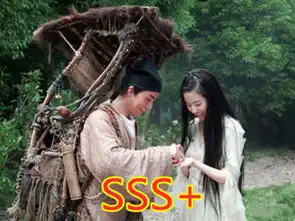 刘亦菲的仙气角色,白浅a级,小龙女s级,魅惑的她sss
