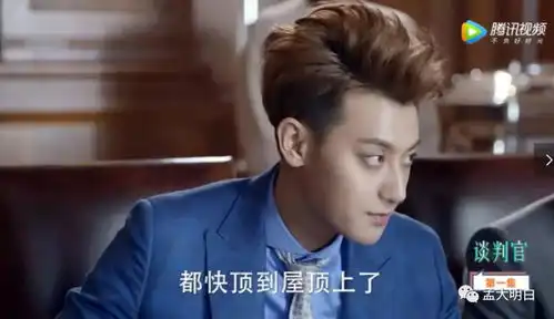 黄子韬的欢乐源泉路线是演艺圈独一份了吧