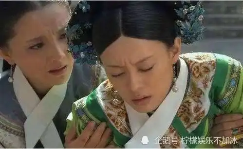 甄嬛传皇上到死都不知,害甄嬛小产的既不是华妃也不是皇后,而是端妃
