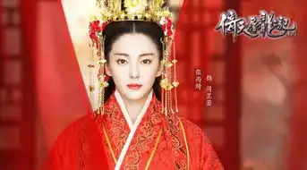 武侠类手游哪个好玩倚天屠龙记带你爽翻天