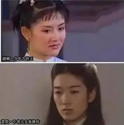 女星出道青涩剧照曝光李小璐疑整容
