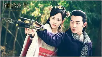 ip联动3.0时代可为互娱影动游联动现大娱乐格局