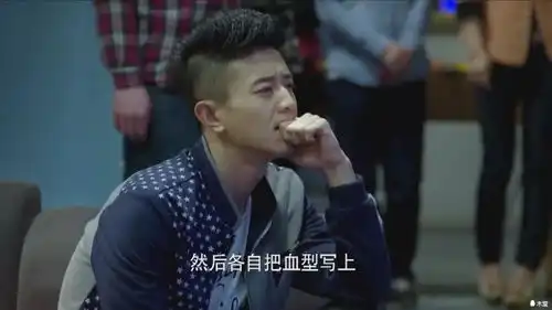 为青春点赞电视剧剧照郝