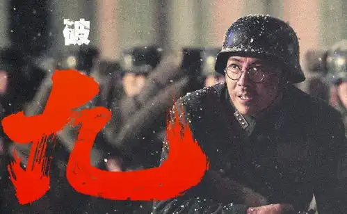 八佰票房破16亿,俞灏明为戏露烧伤痕迹,再一次没被认出
