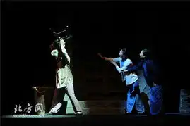 北京曲剧四世同堂启用年青主演阵组图