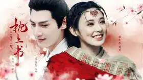 新绝代小鱼儿aka万蛇之圣万剑之尊万王之王打遍三山五岳南七北六十三省无敌手惊天动地倪老子