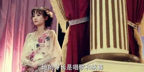 除了贱人张馨予,范冰冰的花仙子造型又被cos了