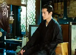 王凯做客可凡倾听畅聊角色内外多面人生