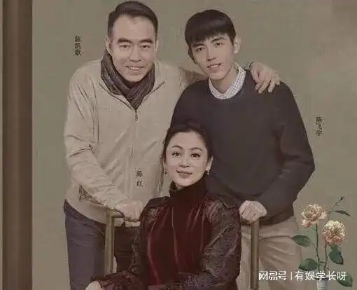 被传借肚逼宫,将杨幂踢出剧组,陈红可真够辣的