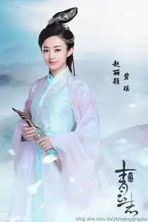 碧瑶,花千骨,睛格格,盘点赵丽颖10大绝美古装剧照
