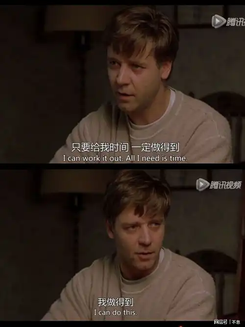 愿你我都可拥有美丽心灵
