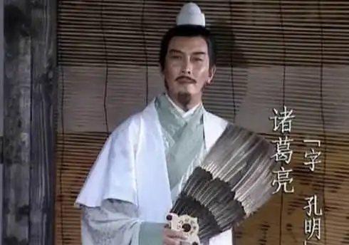 三国演义故事中诸葛亮三气周瑜,历史上真正的周瑜,是什么样的人