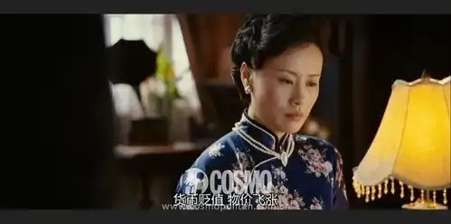 红人馆1921的新剧照,全是学霸
