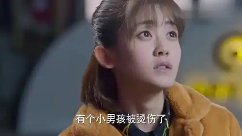 凉生我们可不可以不忧伤小九给小武打电话,得知小武去上班了