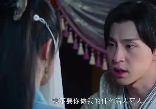 香蜜邓伦变情话小王子从他嘴里说出的台词有种独特美感
