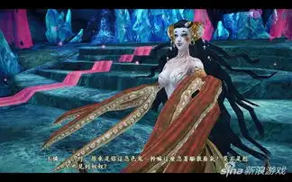 官方蜜汁自信古剑二电视剧开机照遭粉丝吐槽
