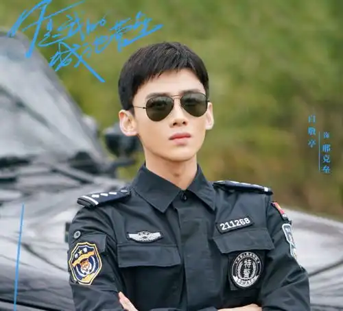 白敬亭军旅剧来袭女主是公认演技派,豪华阵容预定黑马剧啦