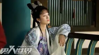 徐好父母是做什么工作的徐好人如其名资源好到逆天
