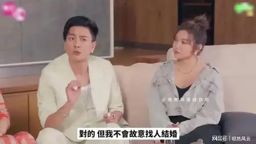 44岁黄宗泽称,不结婚是报复母亲,曝曾因母亲强烈反对和女友分手
