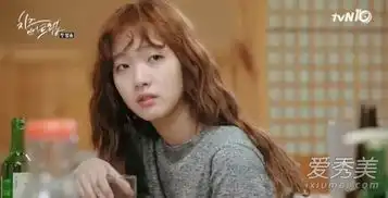 韩剧又带火一款发型奶酪陷阱女主刘海好抢镜