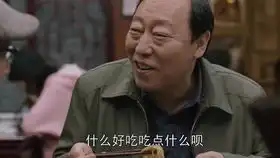 司马懿主审曹老板,曹老板全程冷笑一言不发,临走还泼了他一脸.