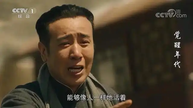 龚俊有望拿视帝,杨幂要一雪前耻,偶像派这是要实力化
