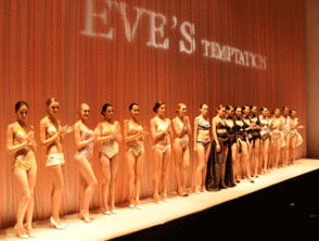 维密天使助阵夏娃的诱惑蜕变大秀