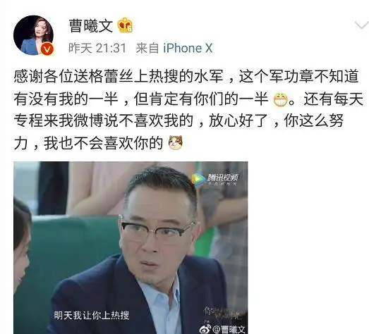 倾城时光配角注水引争议,赵丽颖拍摄时就已经表达了态度