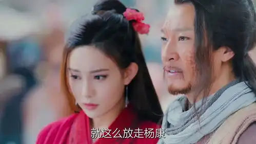 男人带女儿比武招亲,和尚也来凑热闹