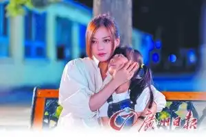 快乐还是精英,你选哪一种
