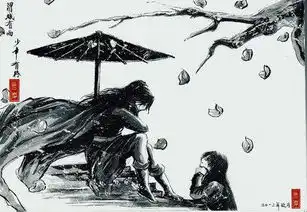 如果把最终幻想的世界东方化,将夜电视剧场景将美成啥样
