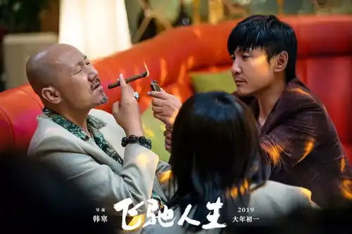 飞驰人生改编大哥你好吗腾格尔被沈腾带偏