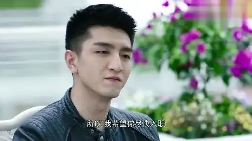 倾城时光霸道总裁厉致诚上线,亲自邀请林浅当任设计总监
