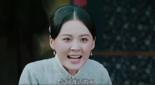 大侠霍元甲女主毛林林,演技非常赞,情感大戏让人又爱又心疼