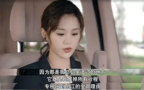 许你浮生若梦两代人的爱情悲剧,换得程幕生与林静芸一世圆满
